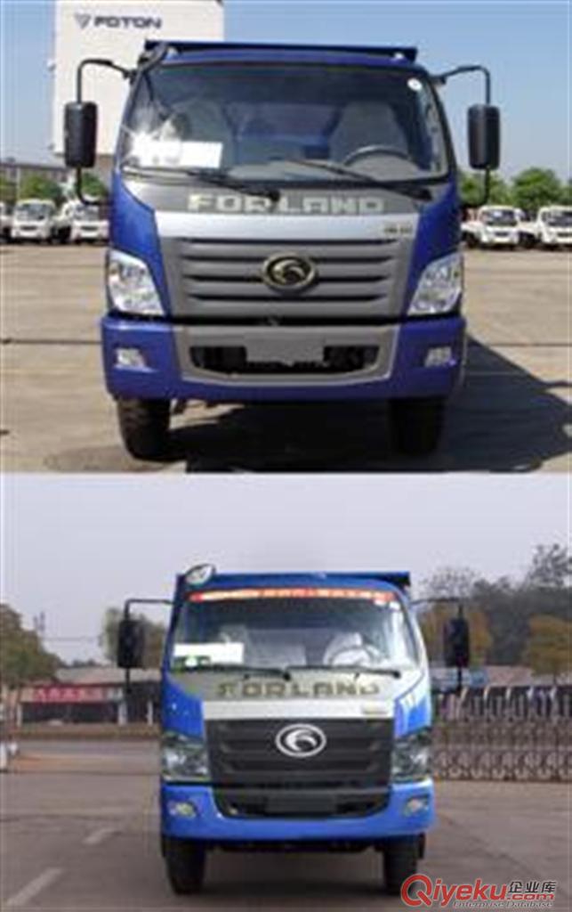 福田牌BJ5102JSQ1-G1型隨車起重運輸車原始圖片2