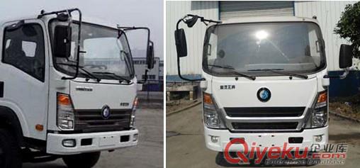 {wp}牌CDW5040JSQA3Q4型隨車起重運輸車原始圖片3
