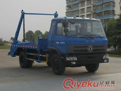 程力威牌CLW5160TSLT4型掃路車 廠家熱線13607282966