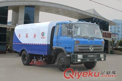 程力威牌CLW5160TSLD4型掃路車  廠家供應13607282966