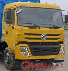 程力威牌CLW5160TSLT4型掃路車 廠家熱線13607282966