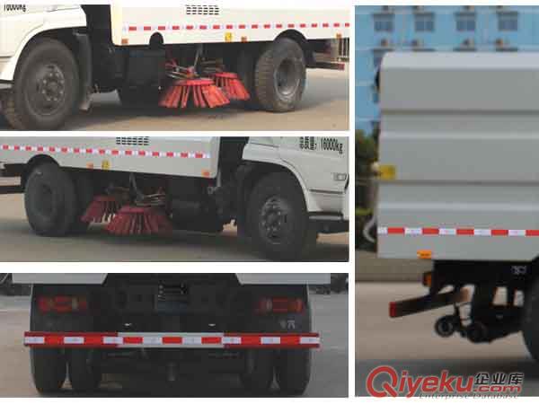 程力威牌CLW5160TSLD4型掃路車  廠家供應13607282966原始圖片3