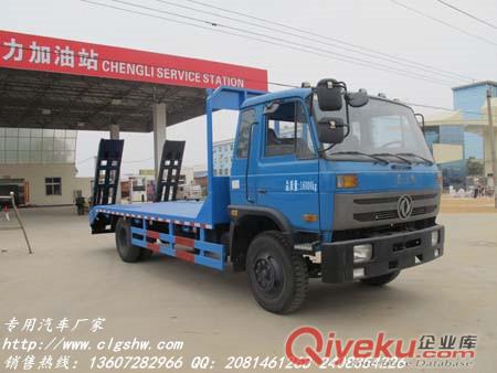 歐曼牌BJ5259GJB-XA型混凝土攪拌運(yùn)輸車 廠家熱線13607282966