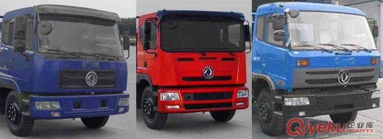 程力威牌CLW5165TPBT4型平板運輸車  廠家直供13607282966原始圖片2
