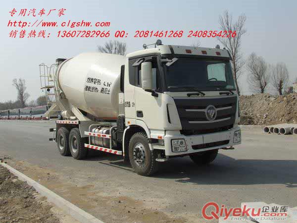 歐曼牌BJ5259GJB-XA型混凝土攪拌運輸車 廠家熱線13607282966