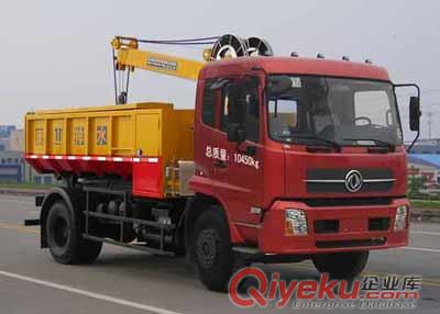 粵海牌YH5100ZWX02型淤泥抓斗車  廠家熱線13607282966