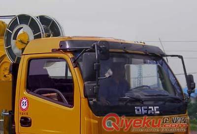 粵海牌YH5101ZWX01型淤泥抓斗車 廠家熱線13607282966原始圖片3