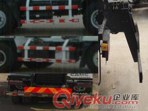 星馬牌AH5259GJB1型混凝土攪拌運輸車  廠家熱線13607282966