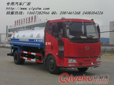 程力威牌CLW5040TPB4型平板運輸車