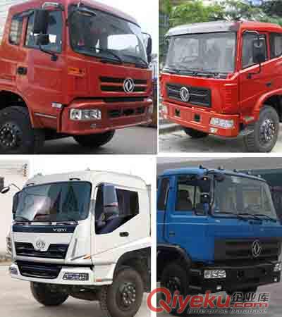 程力威牌CLW5161GSSC4型灑水車  廠家熱線13607282966原始圖片2