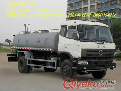 程力威牌CLW5161GSSC4型灑水車  廠家熱線13607282966