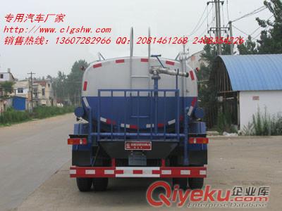 程力威牌CLW5160GSSD4型灑水車  廠家供應13607282966原始圖片2