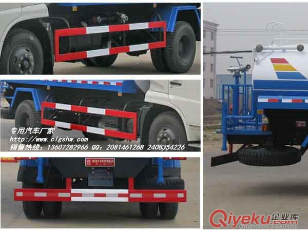 程力威牌CLW5160GSSD4型灑水車  廠家供應13607282966原始圖片3