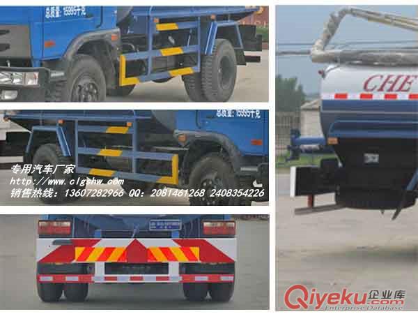 程力威牌CLW5162GXE4型吸糞車  廠家供應(yīng)13607282966原始圖片3