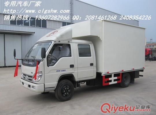 東風(fēng)福瑞卡全系列舞臺車  廠家熱線13607282966