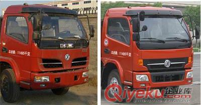 程力威牌CLW5110XLC4型冷藏車  訂購熱線13607282966