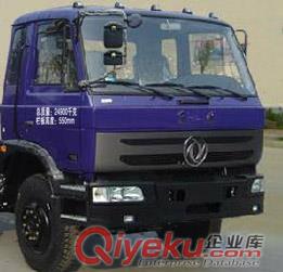 重慶汽車吊哪里好廠家供應隨著車起重運輸車汽車吊原始圖片2