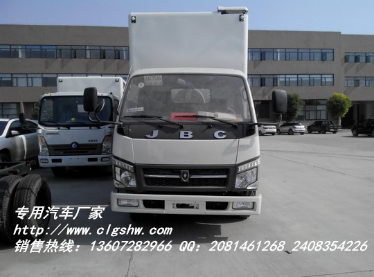 金杯8平方LED廣告車上海廣告車廠家直銷