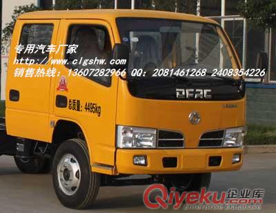 天津管道疏通車淤泥抓斗車污泥清運(yùn)車廠家13607282966