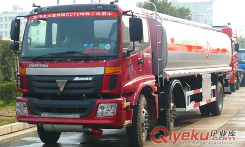 供應(yīng)鄂爾多斯東風(fēng)油罐車福田油罐車解放單橋加油車廠家直銷13607282966