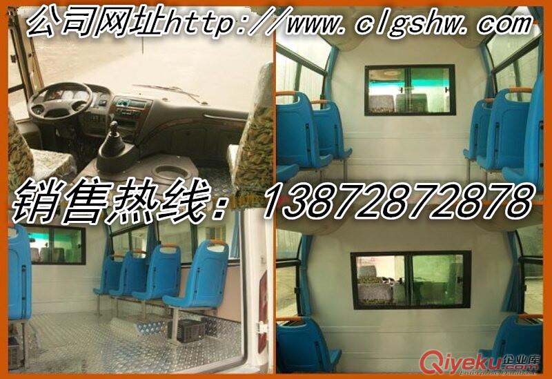 供應(yīng)石家莊殯儀車(chē)|靈車(chē)圖片|靈車(chē)價(jià)格|喪葬車(chē)廠家供應(yīng)13872872878