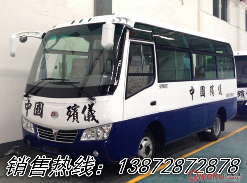 供應唐山殯儀車|靈車圖片|靈車價格|喪葬車廠家直銷13872872878