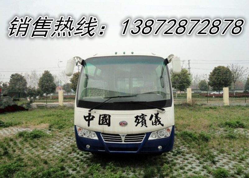 上海喪葬車報價?靈車圖片?靈車價格?殯儀車廠家直銷13872872878