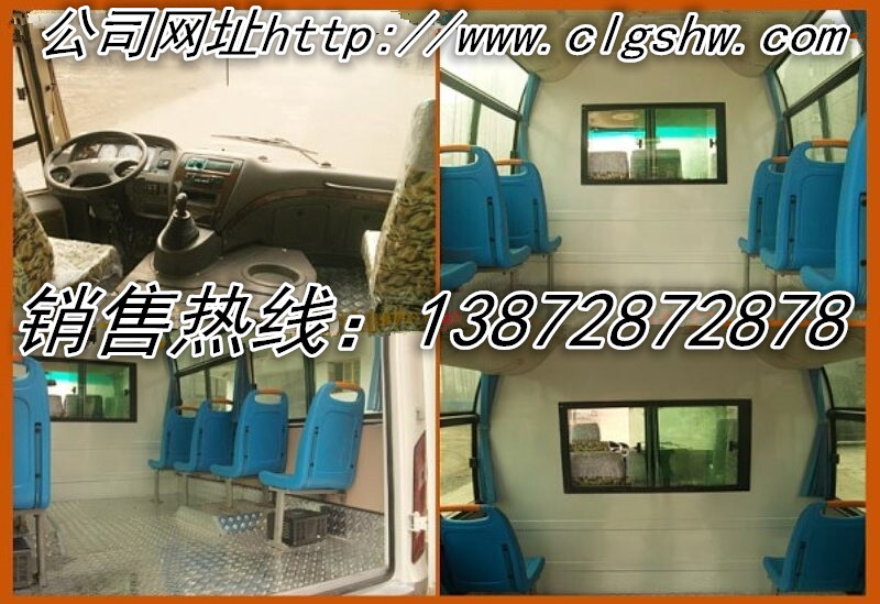 天津喪葬車報(bào)價(jià)?靈車圖片?靈車價(jià)格?殯儀車廠家直銷13872872878原始圖片3