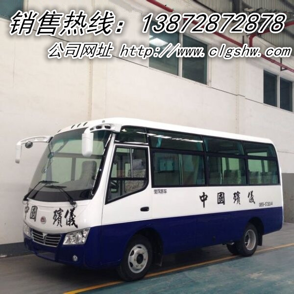 重慶喪葬車(chē)報(bào)價(jià)?靈車(chē)圖片?靈車(chē)價(jià)格?殯儀車(chē)廠家直銷(xiāo)13872872878