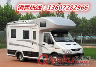 臺州豪華房車圖片 依維柯房車 改裝房車 旅行房車圖片 進口房車原始圖片2