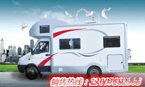 臺州豪華房車圖片 依維柯房車 改裝房車 旅行房車圖片 進口房車原始圖片3