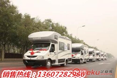 麗水豪華房車圖片 改裝房車 旅行車圖片大全 房車出口