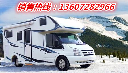 新余{dj0}豪華房車圖片 旅行房車哪里{zpy} 改裝房車 依維柯房車 進口房車廠家直銷