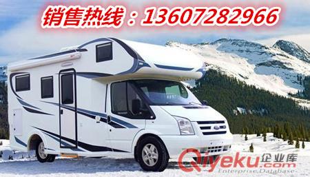 青島旅居車 改裝房車圖片 依維柯房車 豪華房車圖片價格 進口房車 福特房車圖片原始圖片2