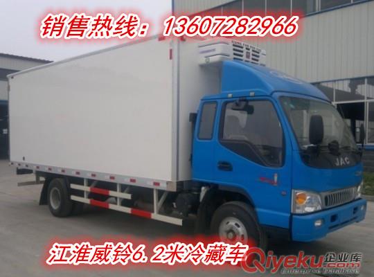 天津小型冷藏車|冷藏運(yùn)輸車廠家13607282966|冷凍車圖片|鮮奶運(yùn)輸車原始圖片3