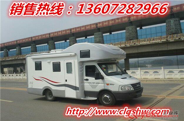 丹東旅行式房車?改裝房車?依維柯豪華金典房車圖片?全球{dj0}旅居車圖片原始圖片2