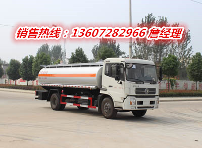 張家口油墨運輸車?供液車?洗井車廠家13607282966?食用油運輸車?非危險品運輸車廠家?東風天龍油墨運輸車原始圖片2