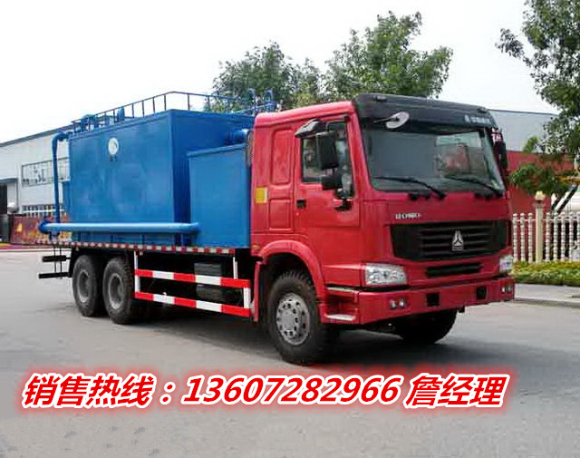 承德油墨運輸車?供液車?洗井車?食用油運輸車?非危險品運輸車廠家?東風天龍油墨運輸車原始圖片2