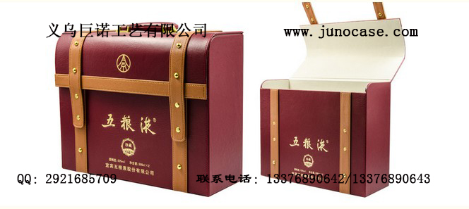 五糧液醬香白酒皮盒 宜賓市皮盒包裝生產(chǎn)廠家 白酒皮盒包裝