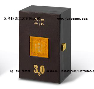 30年陳釀大氣禮盒包裝 豪華白酒包裝皮盒 精致白酒禮盒包裝
