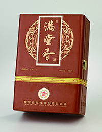 國茅貴州白酒盒工廠 茅臺鎮白酒皮盒包裝禮盒供應商 白酒皮盒廠家直銷