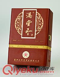 懷仁市白酒皮質(zhì)禮盒工廠 白酒經(jīng)美大氣包裝皮盒包裝 白酒仿皮禮盒