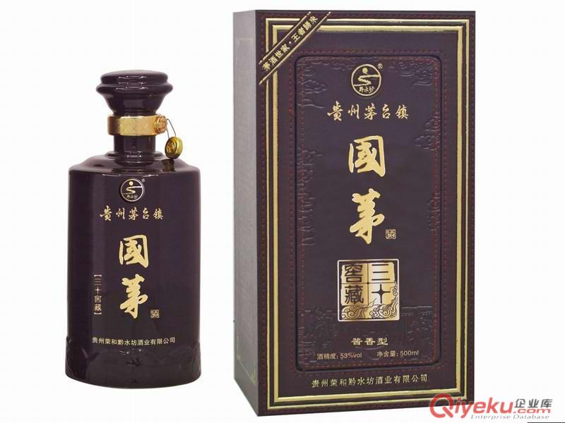 懷仁市白酒皮質(zhì)禮盒工廠 白酒經(jīng)美大氣包裝皮盒包裝 白酒仿皮禮盒