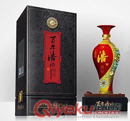 懷仁市白酒皮盒工廠 茅臺(tái)鎮(zhèn)白酒皮盒生產(chǎn)廠家 gd皮盒 精致白酒皮盒
