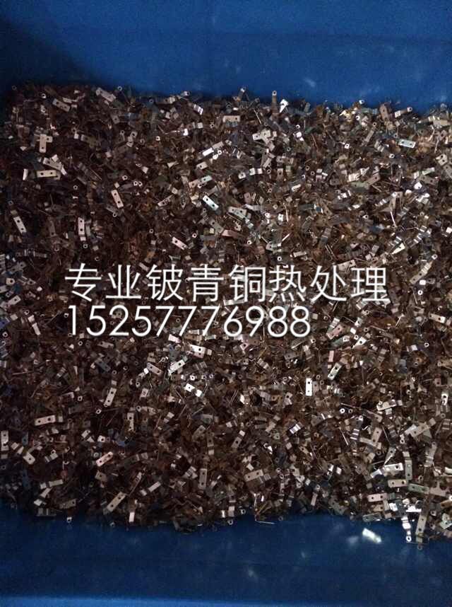 甘肅鈹青銅錳鋼熱處理報價 