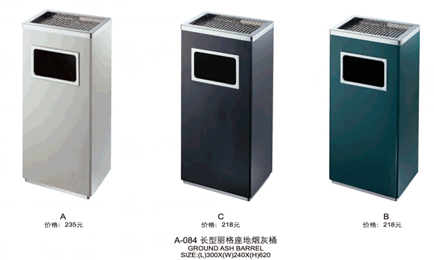 A-085圓形麗格