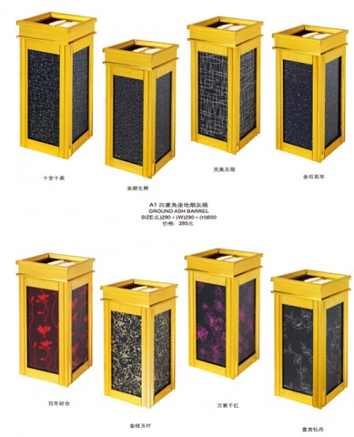 大理石桶