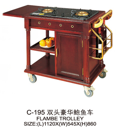 F-191錐形布草車