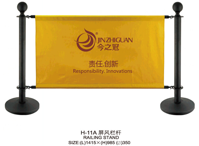 烤漆屏風欄桿