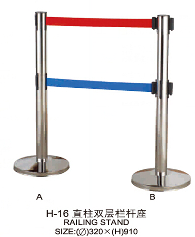 伸縮帶欄桿帶 色